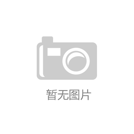 尊龙人生就是博中国区：打