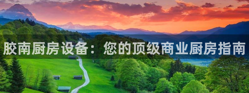 尊龙凯时赢不了