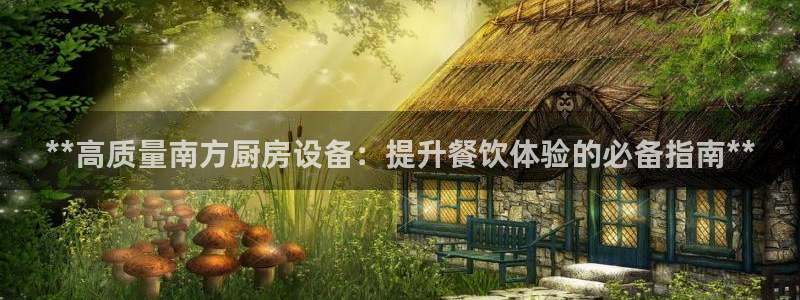 尊龙app|首选agda