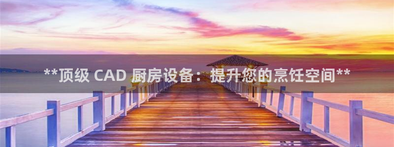 尊龙ag旗舰厅官网官方入