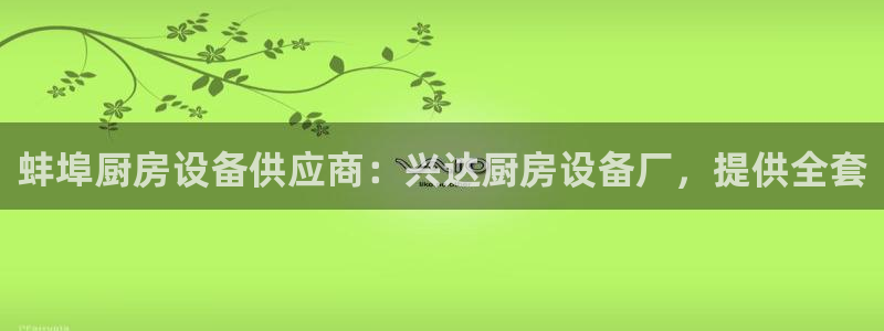 尊龙凯时代理能提出来不：