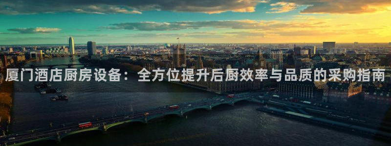 尊龙凯时人生就是搏 品牌