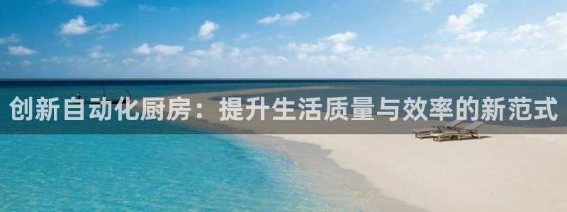尊龙现金