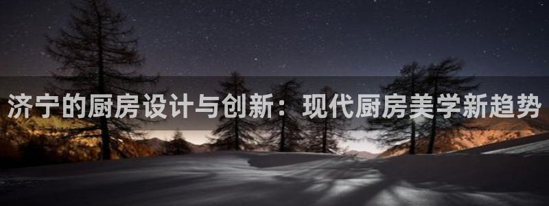 尊龙网站人生就是博
