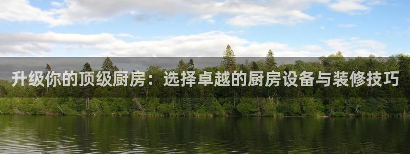尊龙人生就是博网站