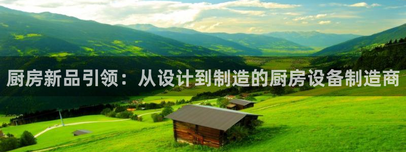 尊龙版末代皇帝