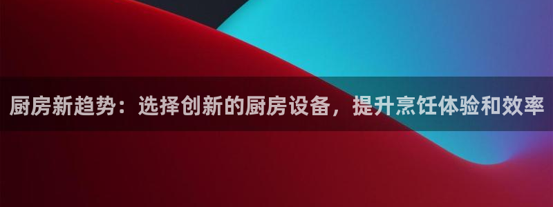 凯时登录平台去AG发财网