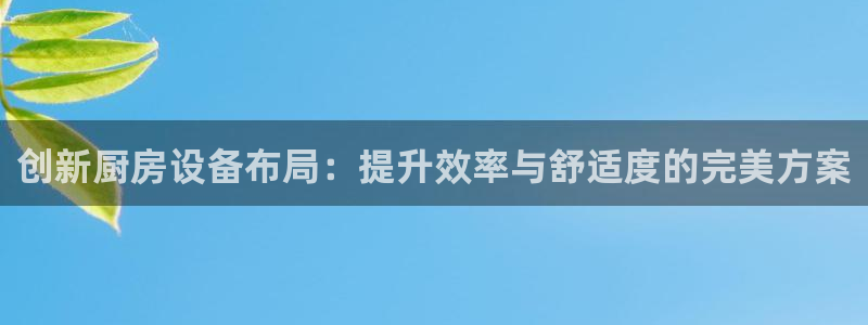 尊龙在线登录官网