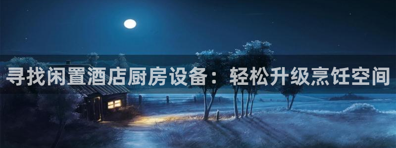 尊龙凯时 人生就是搏 平台