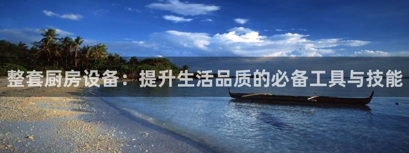 尊龙凯时法拉币