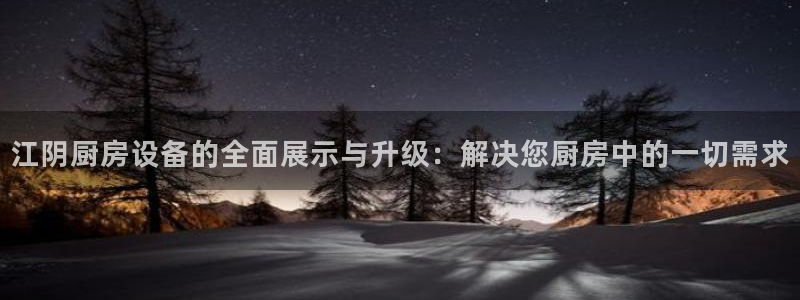 AG尊龙登陆网址