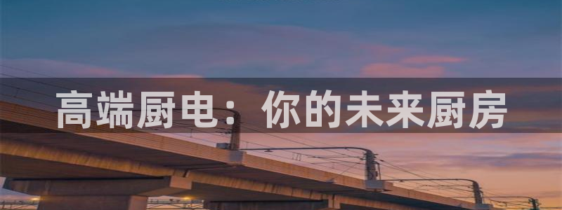 尊龙z6官网ag