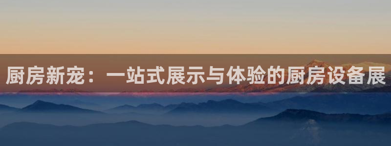 尊龙网址登录官网