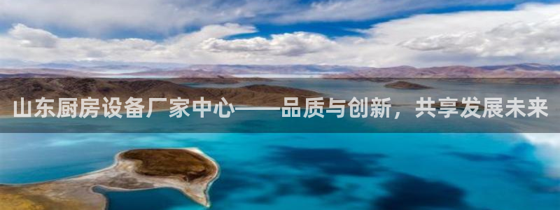 尊龙凯时旗舰厅百家乐下载