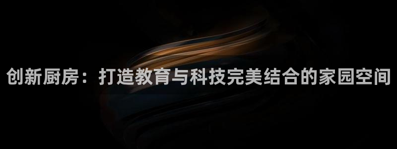 尊龙手机官方客户端下载安卓