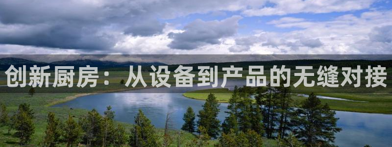 尊龙人生就是博ag旗舰厅