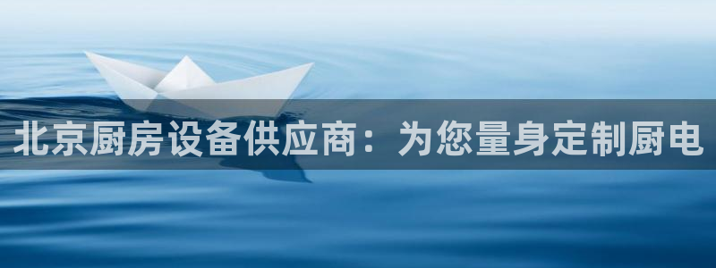 尊龙凯时人生就是搏!平台