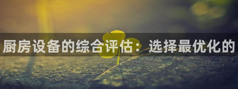 尊龙官网在哪里
