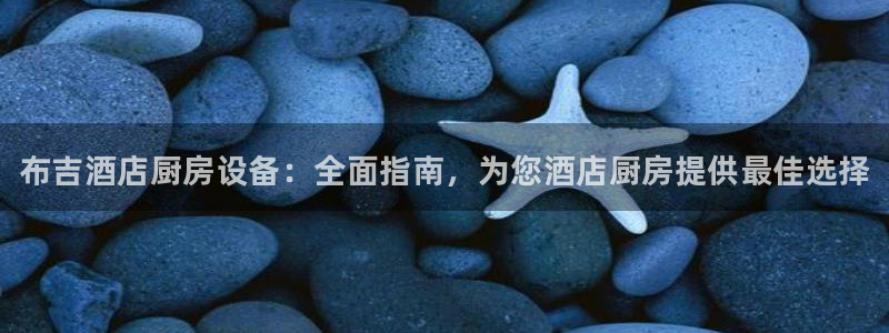 尊龙用现金一下可靠送38