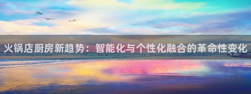 尊龙人生就是博首页