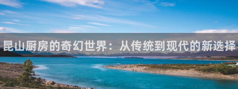 尊龙凯时官网网页版