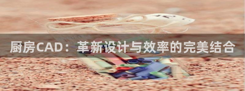 尊龙人生就是博首页入口