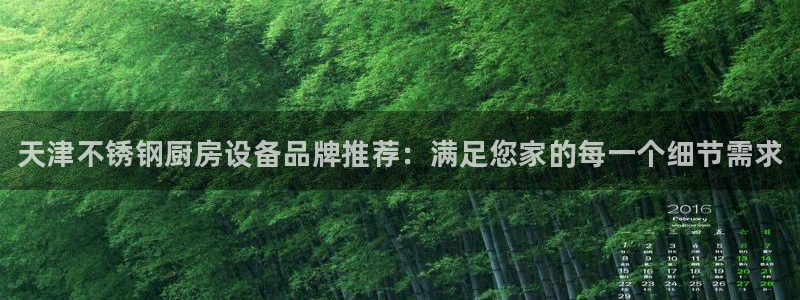 尊龙人生就是博d88 - Z6尊龙官方网站