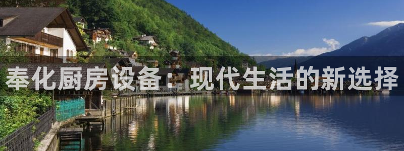 尊龙凯时城游戏官网