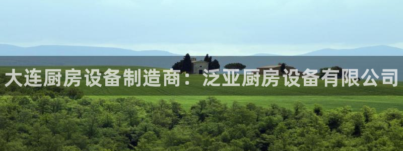 尊龙凯时人生就是搏平台