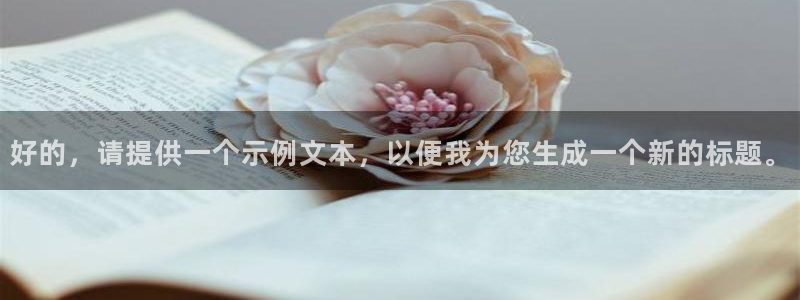 苹果影视