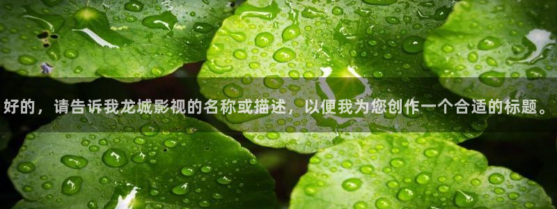 人人视频苹果手机怎么下载