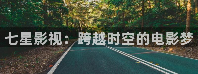 苹果电影无删减版
