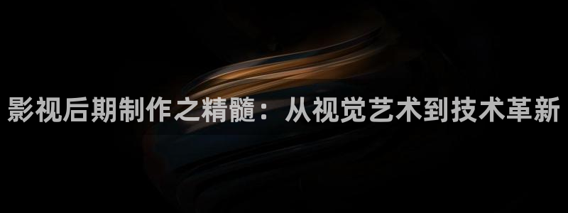 八一影院苹果