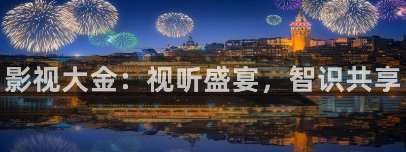 苹果电影.