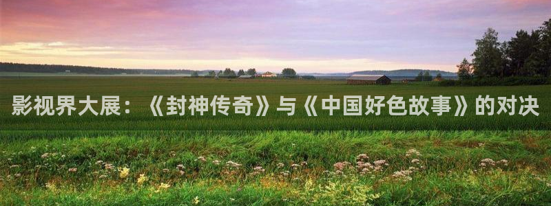 4480苹果影院